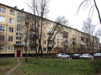Московский район, Новоизмайловский проспект, дом 32 к.2. многоквартирный дом