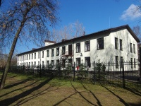 Moskowsky district,  , house 29. polyclinic