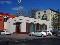 Moskowsky district,  , 房屋 31А. 商店