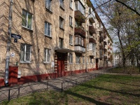 Moskowsky district, Ordzhonikidze st, house 3. Apartment house