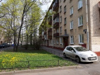 Moskowsky district, Ordzhonikidze st, 房屋 7. 公寓楼