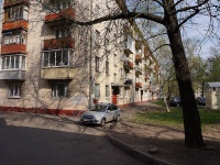 Московский район, улица Орджоникидзе, дом 9. многоквартирный дом