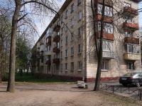 Moskowsky district, Ordzhonikidze st, 房屋 9. 公寓楼
