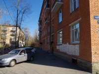 Moskowsky district, Ordzhonikidze st, house 16. Apartment house