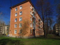 Moskowsky district, Ordzhonikidze st, 房屋 16. 公寓楼
