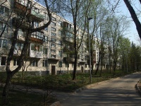 Московский район, улица Орджоникидзе, дом 31 к.2. многоквартирный дом