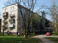 Moskowsky district, Ordzhonikidze st, house 41 к.2. Apartment house
