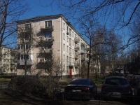 Moskowsky district,  , house 50. Apartment house