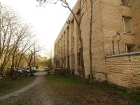 Moskowsky district, office building "Ленэнерго", Kostyushko st, house 1 к.2