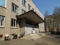 Moskowsky district, polyclinic Детская городская поликлиника №35, Kostyushko st, house 4