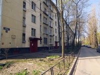 Moskowsky district, Kostyushko st, house 5. Apartment house