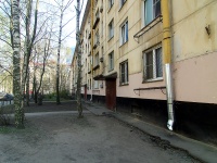 Moskowsky district, Kostyushko st, house 14. Apartment house
