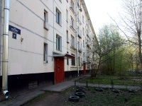Moskowsky district, Kostyushko st, 房屋 26. 公寓楼
