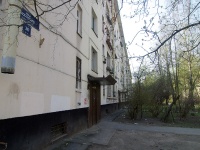 Moskowsky district, Kostyushko st, house 36. Apartment house