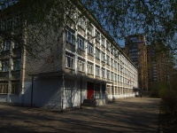 Moskowsky district, st Kostyushko, house 62. school