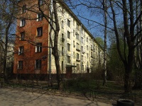 Московский район, улица Костюшко, дом 64. многоквартирный дом