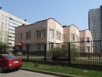Moskowsky district, 幼儿园 №36, Zvezdnaya st, 房屋 9 к.2