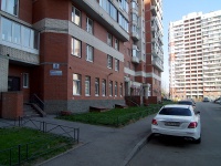 Moskowsky district,  , 房屋 8 к.3. 公寓楼
