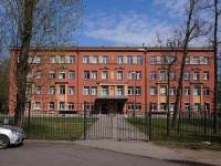 Moskowsky district, school Средняя общеобразовательная школа №508, Moskovskoe road, house 10 к.2