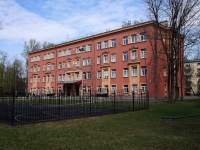 Moskowsky district, road Moskovskoe, house 10 к.2. school