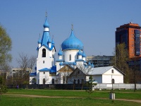 Moskowsky district, road Moskovskoe, house 3 с.1. church