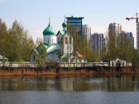 соседний дом: ш. Московское, дом 3 с.3. церковь Святого Сергия Радонежского на Средней Рогатке