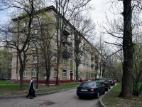 Moskowsky district, Moskovskoe road, house 16 к.2. Apartment house
