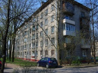 Moskowsky district, Moskovskoe road, house 34. Apartment house
