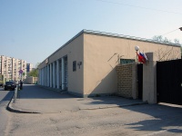 Moskowsky district, research institute Крыловский государственный научный центр, Moskovskoe road, house 44