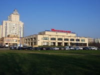Moskowsky district, road Pulkovskoe, house 3 к.1. shopping center