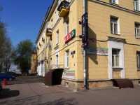Moskowsky district, Pulkovskoe road, house 18. Apartment house