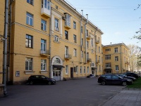 Moskowsky district, Pulkovskoe road, 房屋 18. 公寓楼