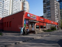 Moskowsky district, 超市 "Магнит", Pulkovskoe road, 房屋 24