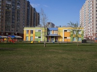 Moskowsky district, nursery school №80, Dunaysky avenue, house 7 к.5