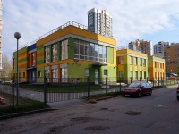 Moskowsky district, 幼儿园 №80, Dunaysky avenue, 房屋 7 к.5