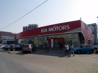 Moskowsky district, Dunaysky avenue, house 25 к.3. automobile dealership