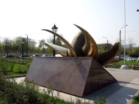 Moskowsky district, commemorative sign «Оплот кораблестроительной науки»Dunaysky avenue, commemorative sign «Оплот кораблестроительной науки»