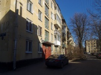Moskowsky district, Krasnoputilovskaya st, house 72. Apartment house