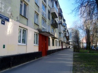 Moskowsky district, Krasnoputilovskaya st, 房屋 84. 公寓楼