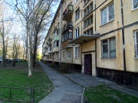Moskowsky district, Krasnoputilovskaya st, house 94. Apartment house