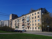 Moskowsky district, Krasnoputilovskaya st, house 98. Apartment house