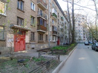 Moskowsky district, Krasnoputilovskaya st, house 98. Apartment house
