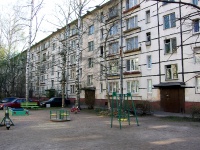 Moskowsky district, Krasnoputilovskaya st, house 101. Apartment house