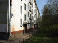 Moskowsky district, Krasnoputilovskaya st, 房屋 103. 公寓楼