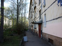 Moskowsky district, Krasnoputilovskaya st, house 105. Apartment house
