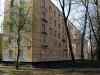 Moskowsky district, Krasnoputilovskaya st, 房屋 127. 公寓楼