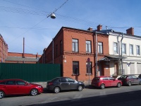 Moskowsky district, Lomanaya st, house 8. public organization