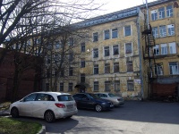 Moskowsky district, Lomanaya st, house 9 ЛИТ Д. office building