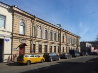 Московский район, улица Ломаная, дом 10. офисное здание