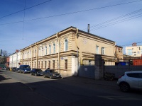Moskowsky district, Lomanaya st, 房屋 10. 写字楼
